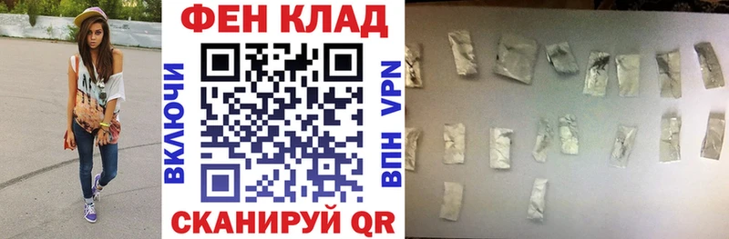 Амфетамин 97%  Карабаново 