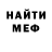 Амфетамин Premium Ghada Kameche