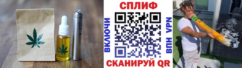 Cannafood марихуана  Карабаново 