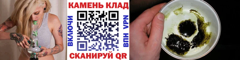 хочу Карабаново kraken зеркало ГАШИШ Изолятор