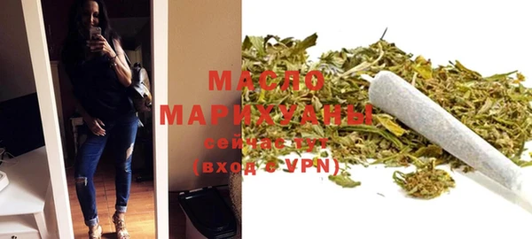 марки lsd Алексеевка