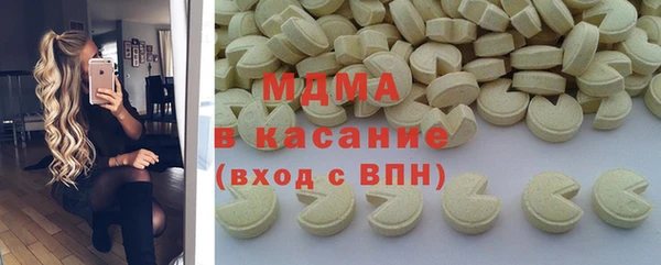 марки lsd Алексеевка