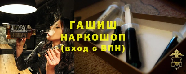 apvp Протвино