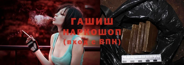 тгк Приозерск