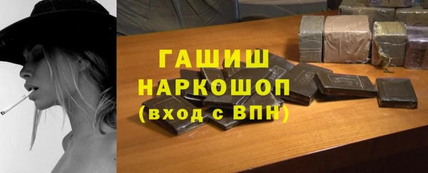 apvp Протвино