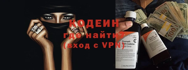 дживик Абдулино