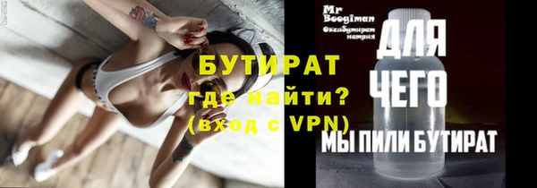 дживик Абдулино
