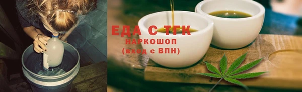 марки lsd Алексеевка