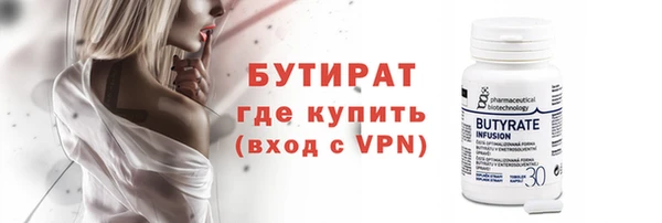 тгк Приозерск