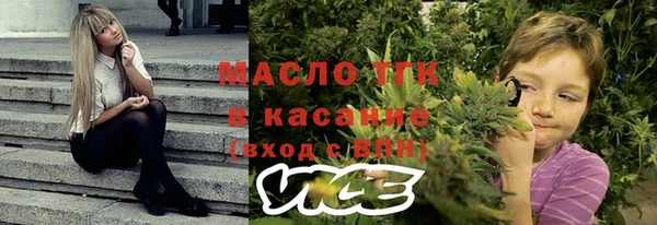дживик Абдулино