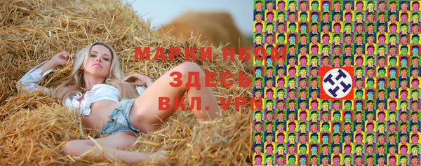 тгк Приозерск