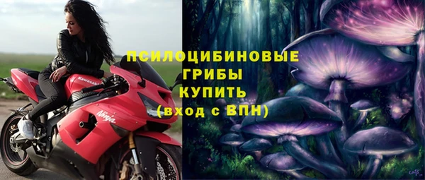 дживик Абдулино