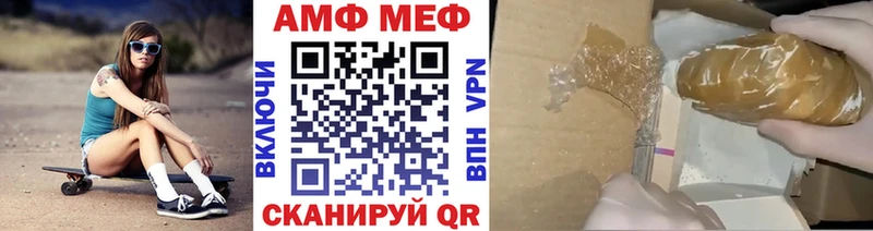 Метамфетамин винт  KRAKEN зеркало  Карабаново 